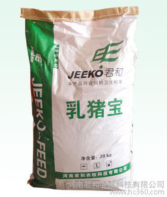 君和乳豬寶 優質乳豬飼料，助力仔豬健康成長