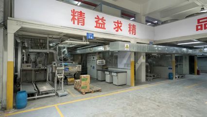 三大世界級(jí)技術(shù)突破 民族涂料巨頭在全球舞臺(tái)“粉末登場”