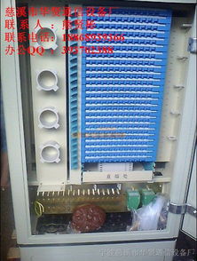 三網合一光纖樓道箱 寧波慈溪市華賢通信設備廠的技術實力與行業(yè)影響