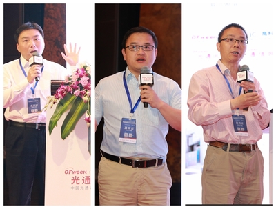 圓滿收官！OFweek 2019（第三屆）物聯網產業大會在京成功舉辦，共繪智慧未來新藍圖